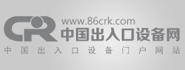 各類(lèi)品牌