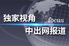 數(shù)智世界，全域安全！第十七屆安博會即將開幕！