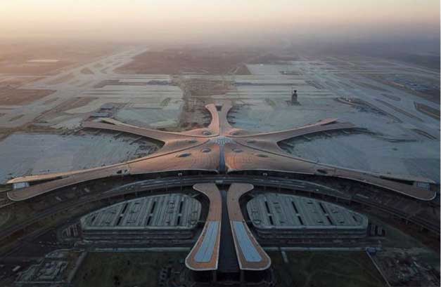 北京大興國際機(jī)場