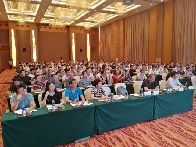 金庫門、聯(lián)動門、卷簾門等標準宣貫培訓會
