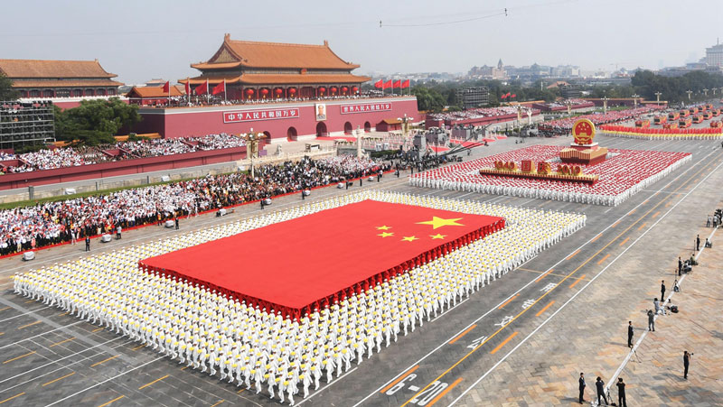 祖國70周年慶典大會(huì)