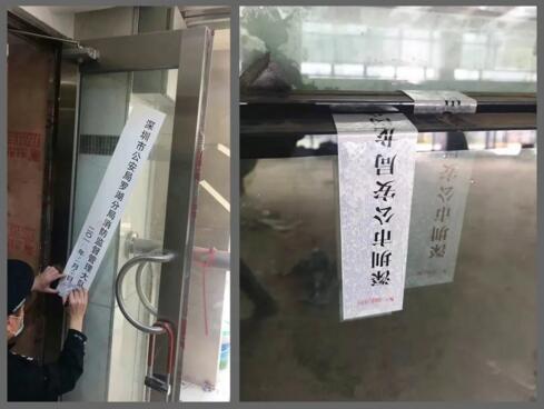 消防驗(yàn)收