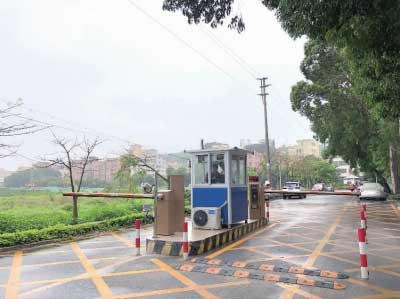 村居出入口建設了智能閘口