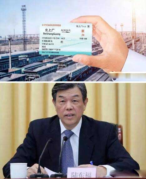 高鐵票正式宣告結(jié)束！刷臉時代來臨！