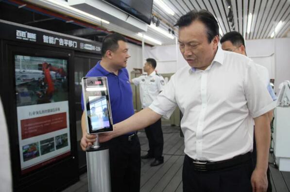 南昌市副市長、公安局局長萬秀奇對人臉測溫產(chǎn)品研發(fā)提出專業(yè)意見