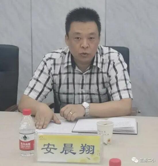 蘭州市電教中心網絡技術部部長安晨翔