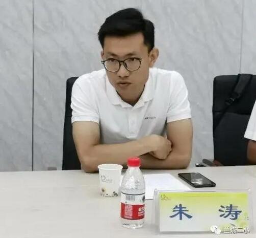 杭州海康威視甘肅業(yè)務中心企事業(yè)總監(jiān)朱濤