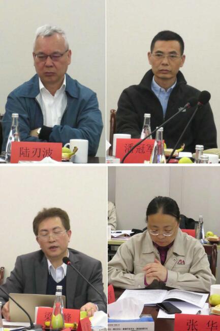編制專家