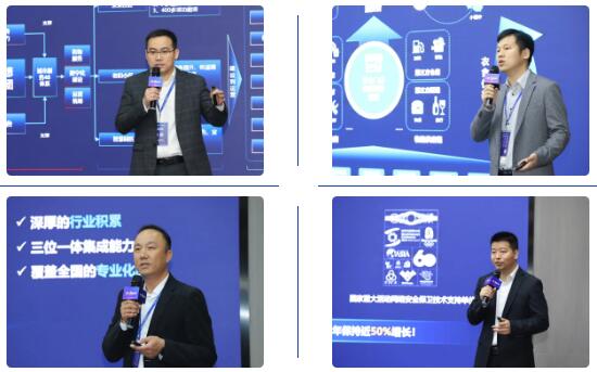 云上價(jià)值，智惠企業(yè)·2021大華云睿全域煥新發(fā)布會(huì)