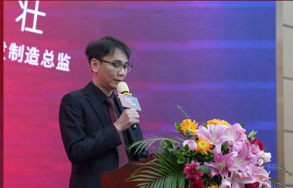 榮高伸縮門(mén)2023戰(zhàn)略伙伴營(yíng)銷大會(huì)暨新品發(fā)布會(huì)