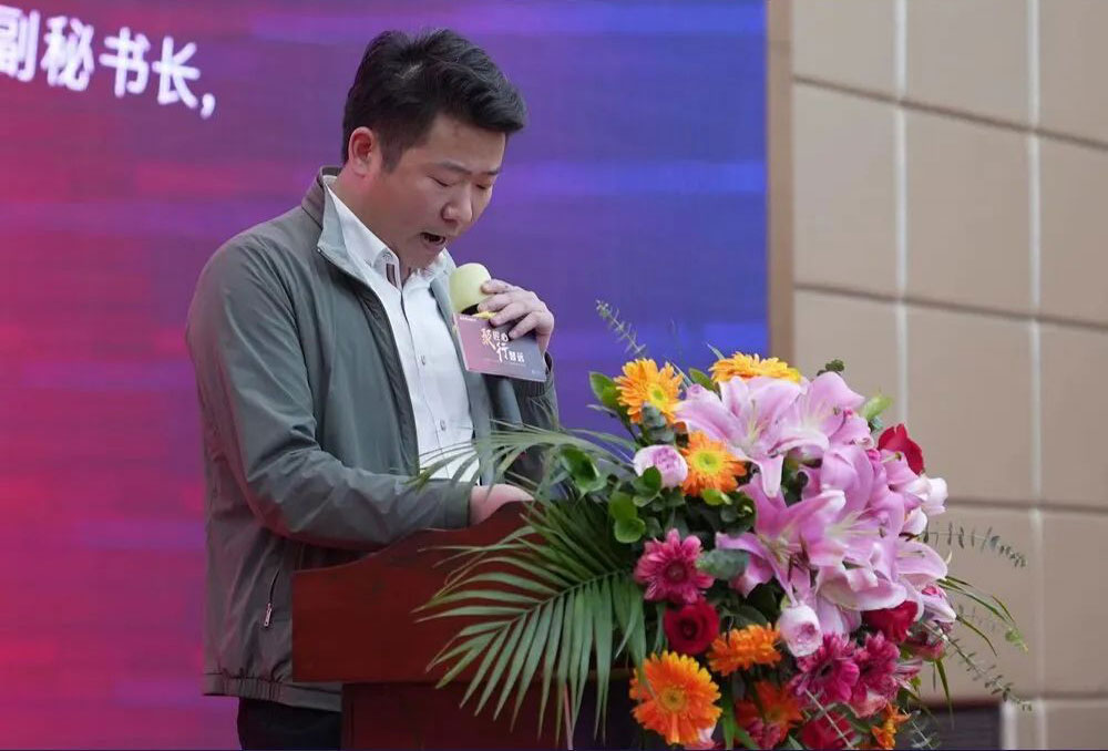 榮高伸縮門(mén)2023戰(zhàn)略伙伴營(yíng)銷大會(huì)暨新品發(fā)布會(huì)