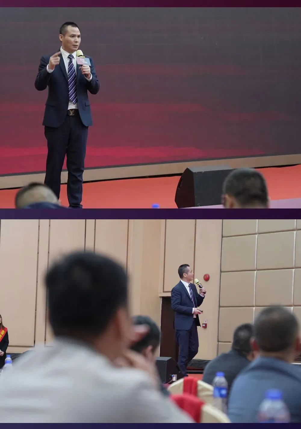 榮高伸縮門(mén)2023戰(zhàn)略伙伴營(yíng)銷大會(huì)暨新品發(fā)布會(huì)