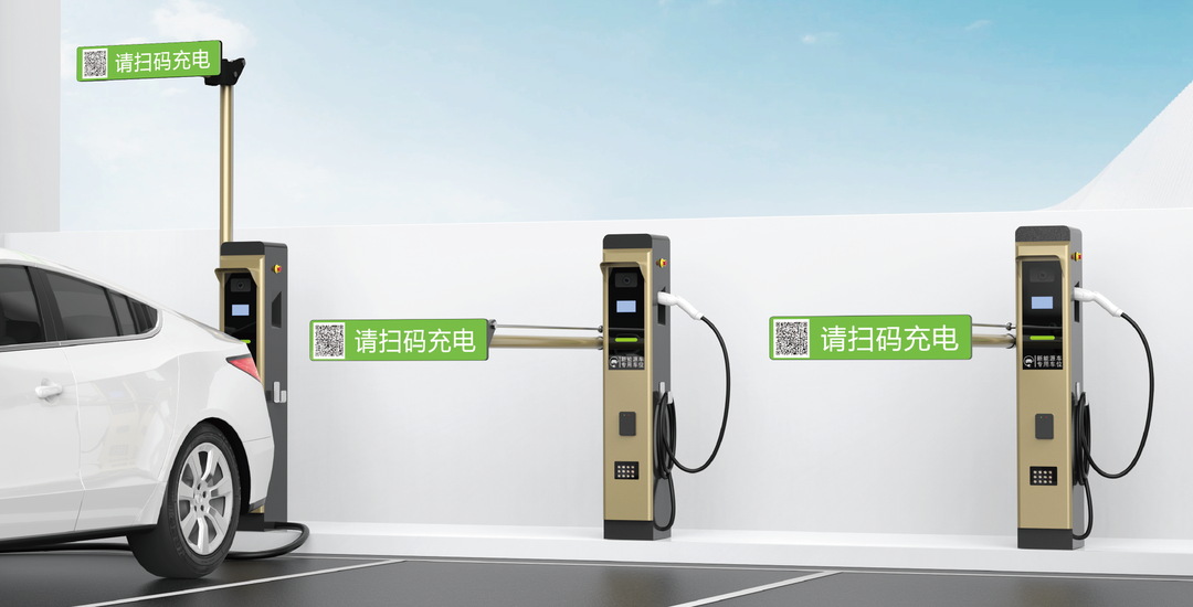 泊位充電閘