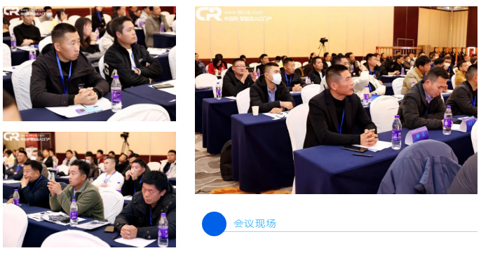 參會(huì)人員參觀會(huì)場(chǎng)相關(guān)品類的新產(chǎn)品、新技術(shù)、新方案，做進(jìn)一步的交流與合作