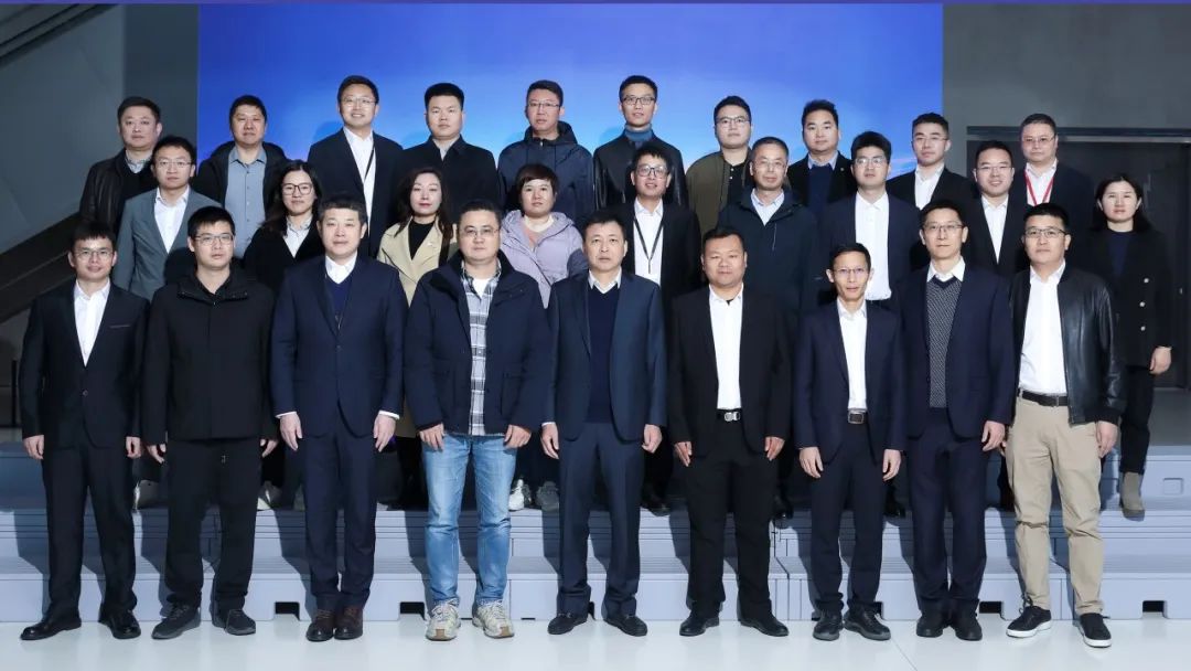 2023年大華股份首屆智能會議核心合作伙伴大會在杭州成功舉辦