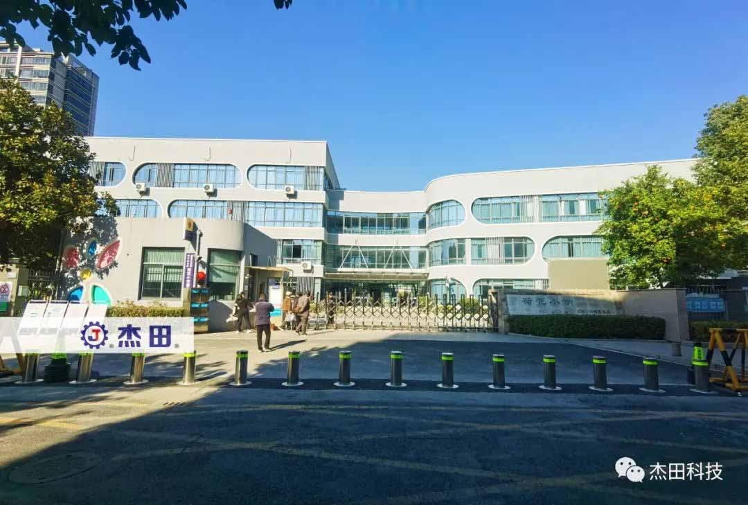 荷花小學(xué)
