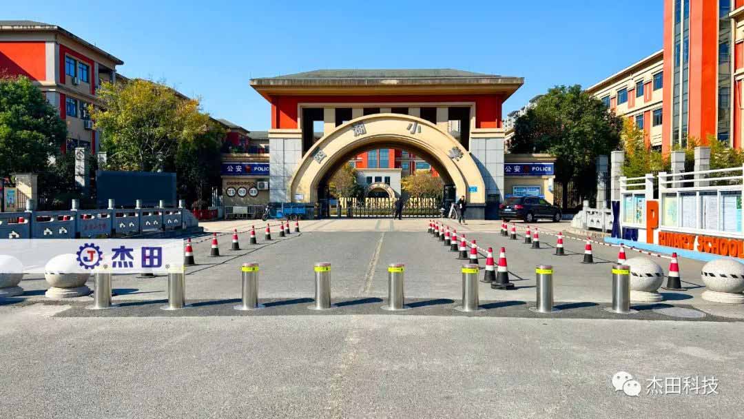 西湖小學(xué)