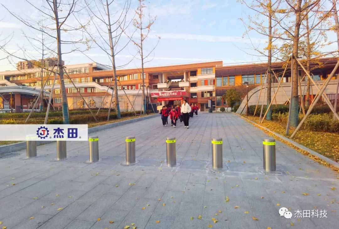 明德小學(xué)