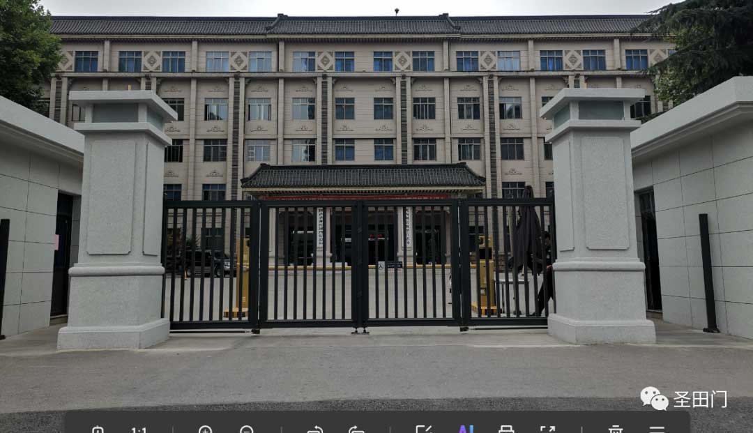 陜西省測繪局