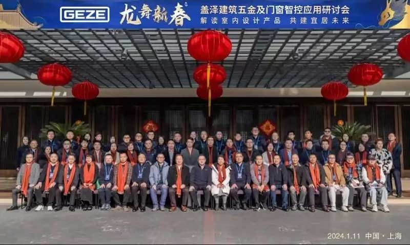 合照