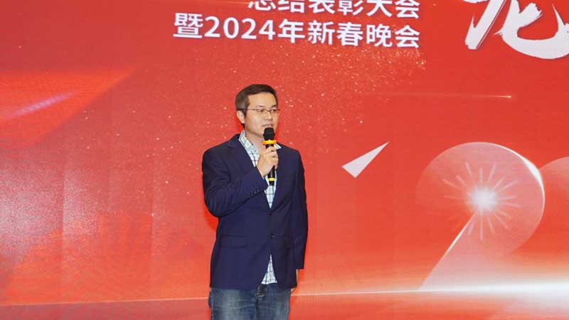 佛山高新技術(shù)集團黨委書記兼董事長汪偉民先生