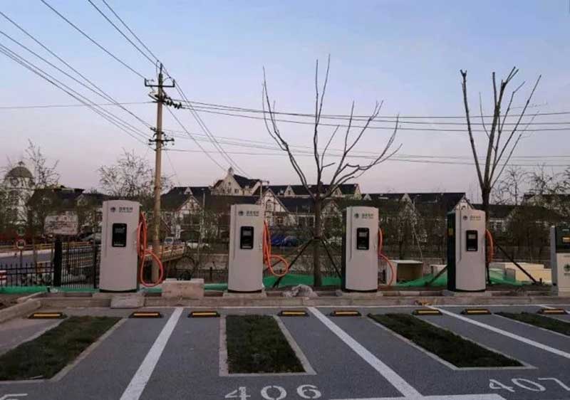 用電難