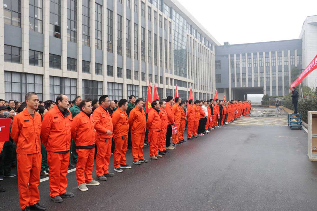 拔河比賽