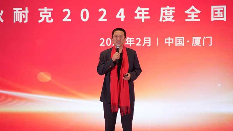 狄耐克董事長(zhǎng)：繆國(guó)棟