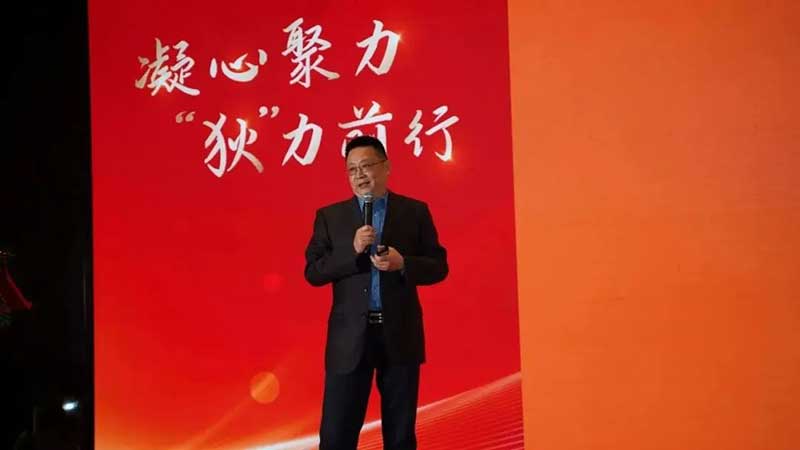 狄耐克營(yíng)銷(xiāo)總監(jiān)：趙宏