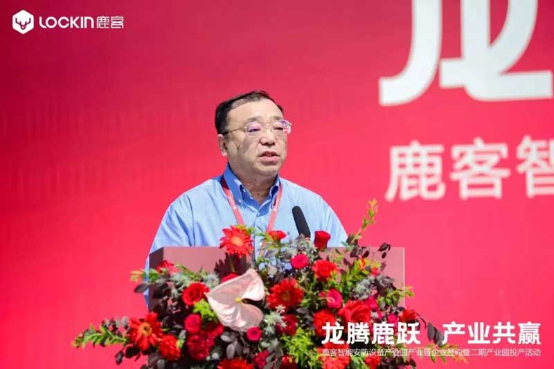 中國(guó)五金制品協(xié)會(huì)理事長(zhǎng)張東立發(fā)言