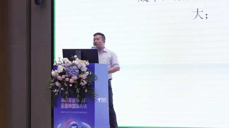 捷順科技云托管、新能源、車位、停車資產(chǎn)數(shù)字化