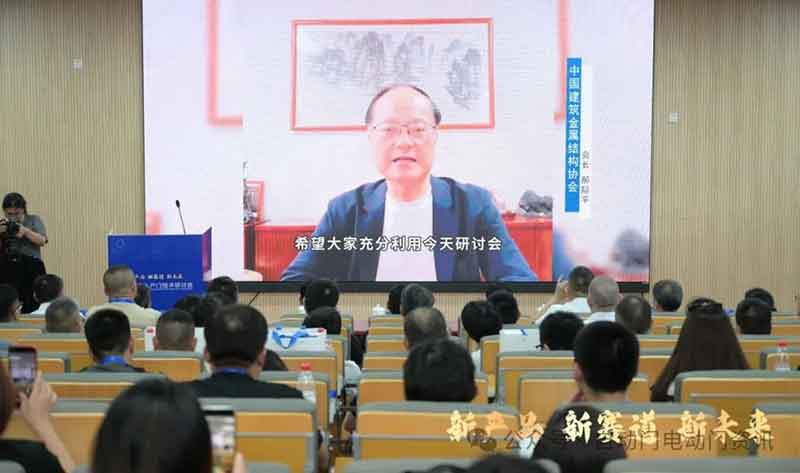 郝際平