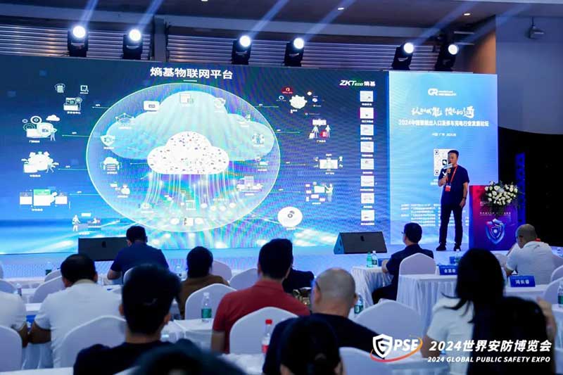 熵基科技廣東分公司總經(jīng)理鄧朝陽分享《深耕多模態(tài)BioCV，普惠千行百業(yè)》主題演講