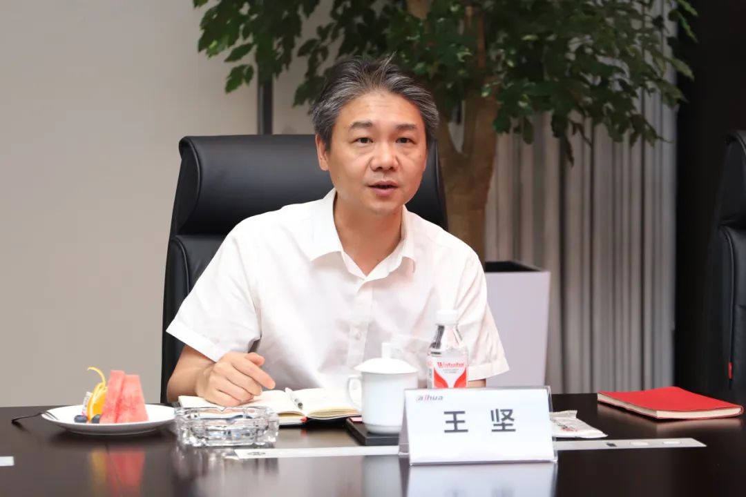 王堅(jiān)