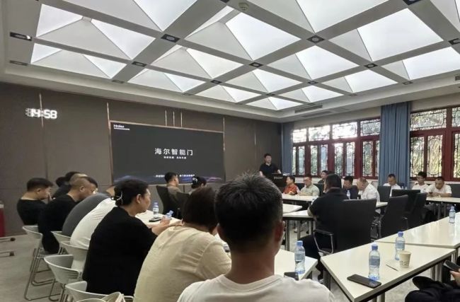 打造真正一體化智能門(mén)