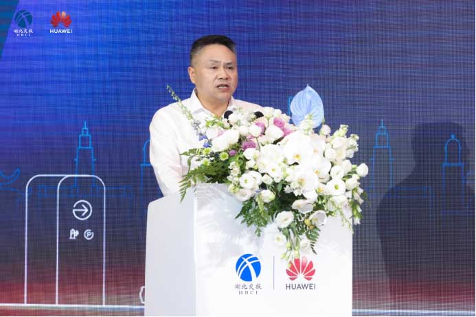 湖北交投集團黨委委員、副總經(jīng)理雷承致辭
