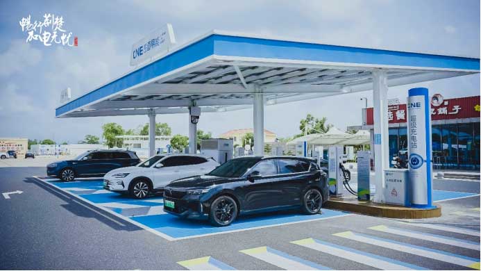 數(shù)智化、低碳化的高速交通新格局 