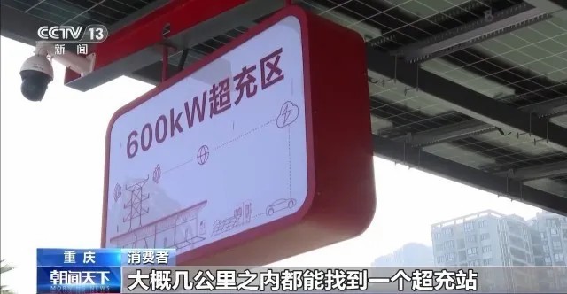 消費(fèi)者