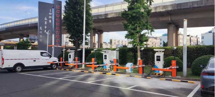 充電樁