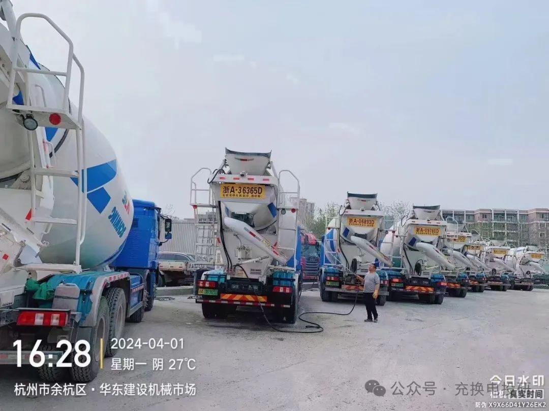 與網(wǎng)約車、出租車公司合作