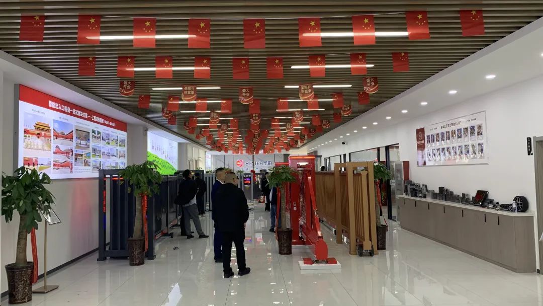 展廳