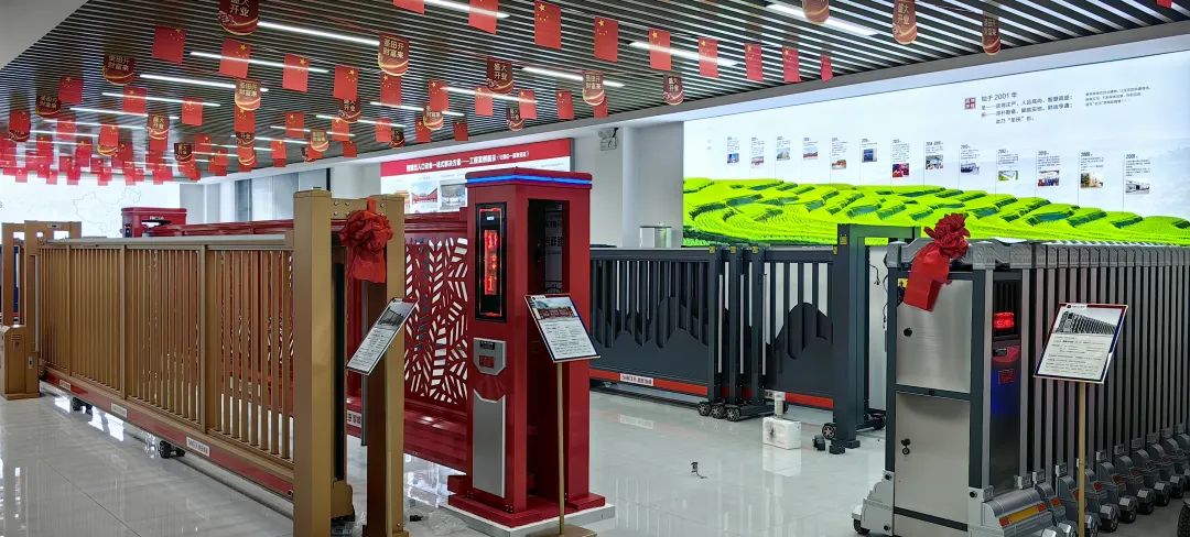 展廳
