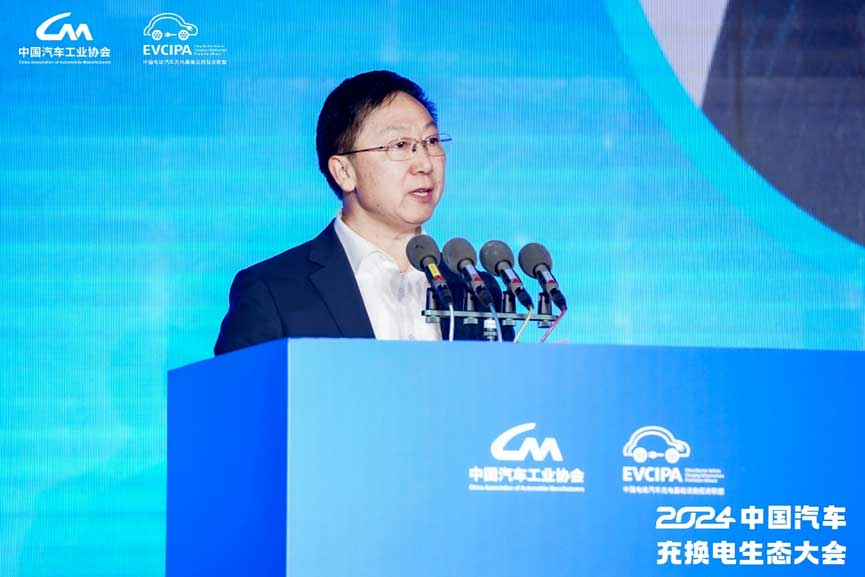 中國汽車工業(yè)協(xié)會常務(wù)副會長兼秘書長