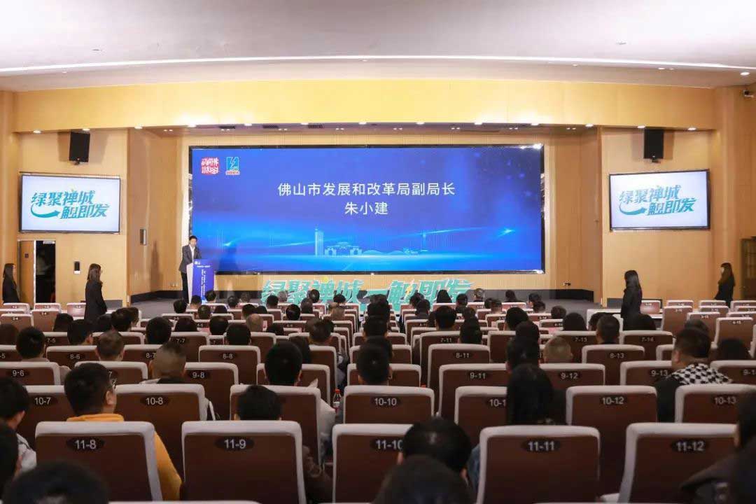 活動(dòng)現(xiàn)場(chǎng)