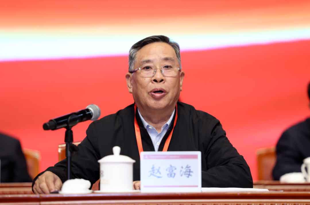 趙富海書記宣讀第十二屆理事會負責(zé)人