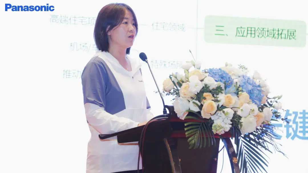 松下門控安防BU 商品部 部長(zhǎng) 牛佳