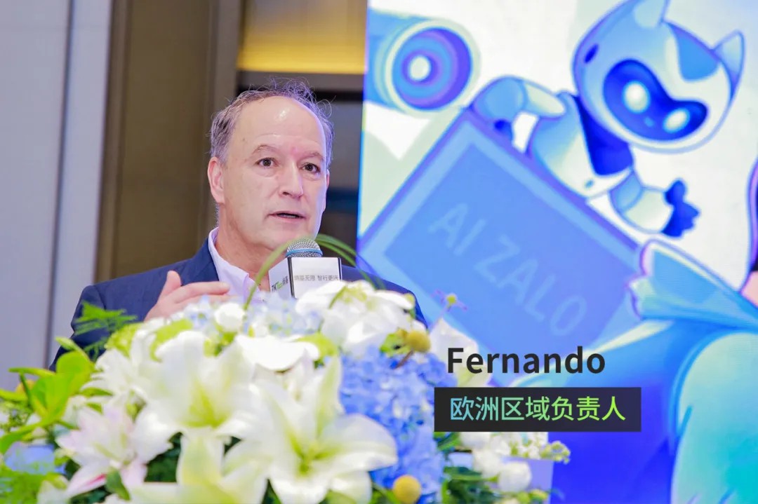 歐洲區(qū)域負責人Fernando