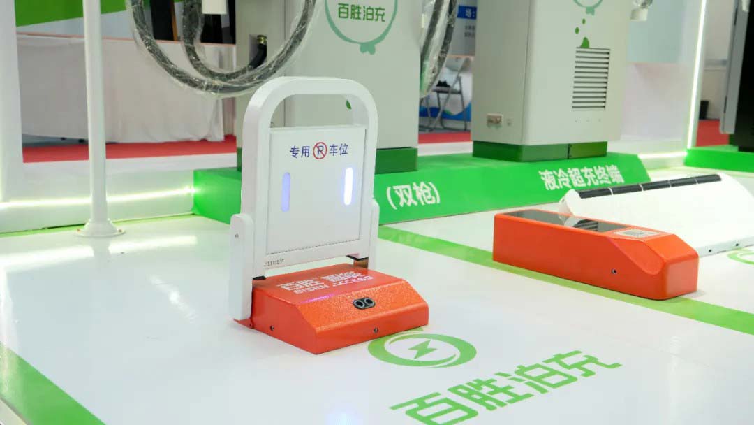 CWS22防占位車位鎖采用直流無刷電機(jī)