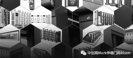 多品類布局是出入口設備行業(yè)未來發(fā)展大勢所趨