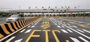 ETC迎來(lái)新時(shí)代  停車(chē)場(chǎng)管理系統(tǒng)該如何“躍進(jìn)”？